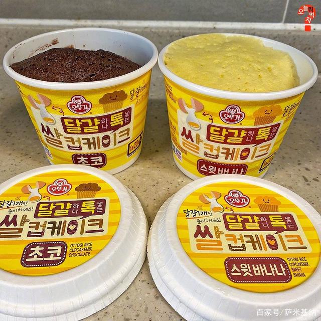 韩国速食杯装蛋糕，只要加个鸡蛋微波炉加热蛋糕就出来了