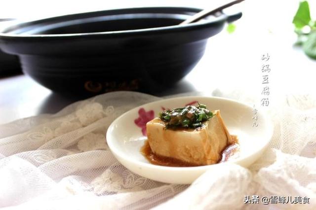 老家常吃的一道菜,简单又美味豆腐箱子，软嫩的豆腐加上特色做法