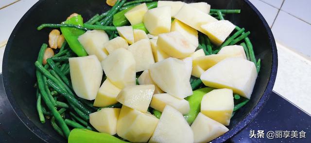 东北特色豇豆土豆咸菜，开胃下饭，详细方法都告诉你，看了都会做