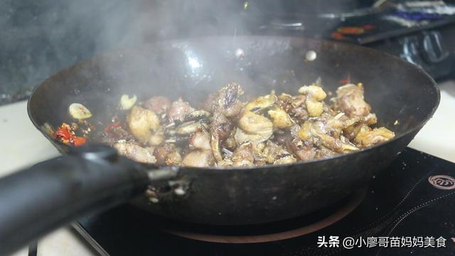 贵州辣子鸡，很多人都不会做，手把手教会你做一锅香喷喷的辣子鸡