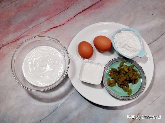 鸡蛋和酸奶的奇妙搭配：酸奶鸡蛋糕，柔嫩细腻，做法超简单的